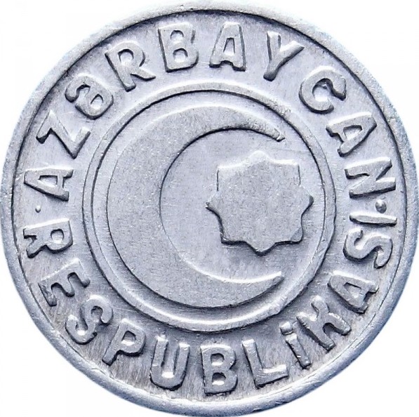 coin image