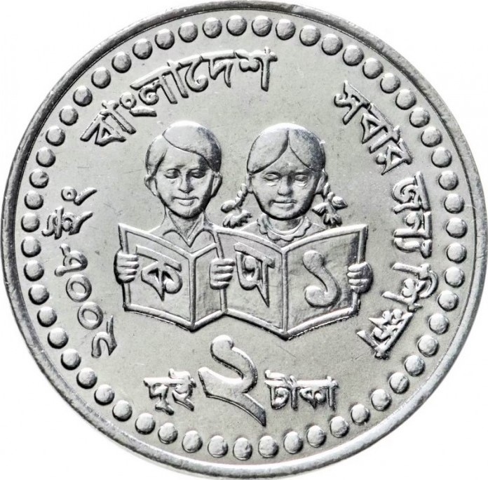 coin image