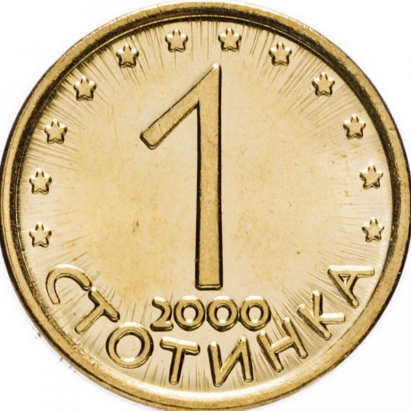 coin