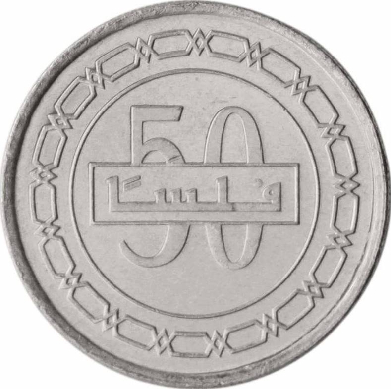 coin image