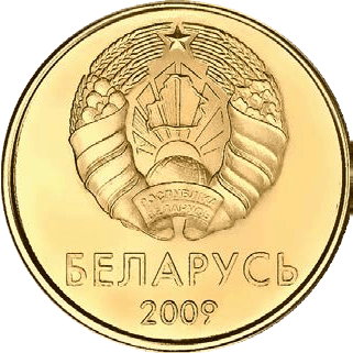 coin image