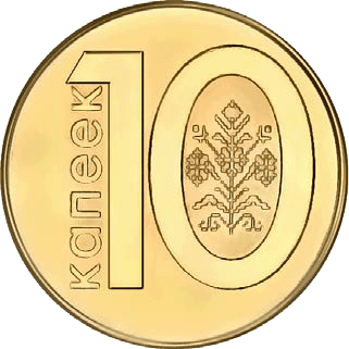 coin image