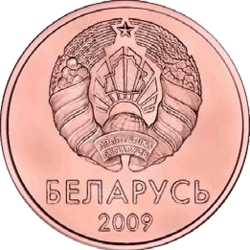 coin image