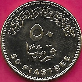 coin image