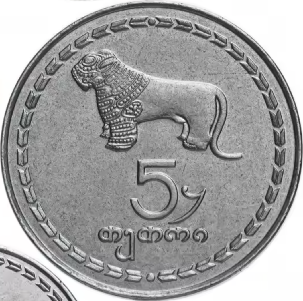coin image