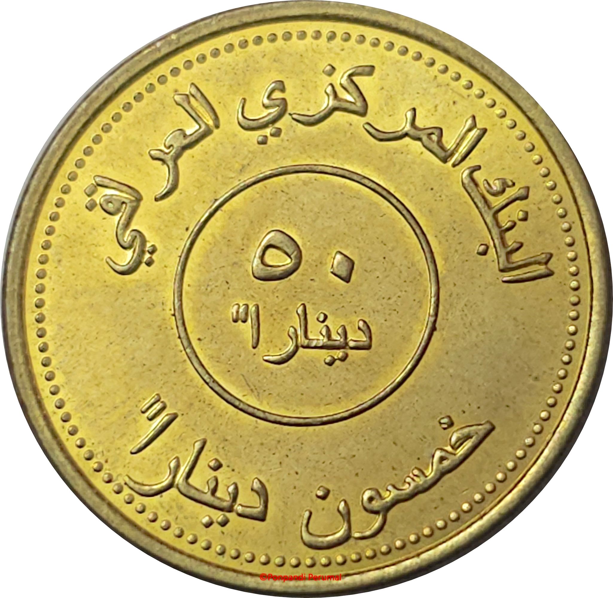 coin image
