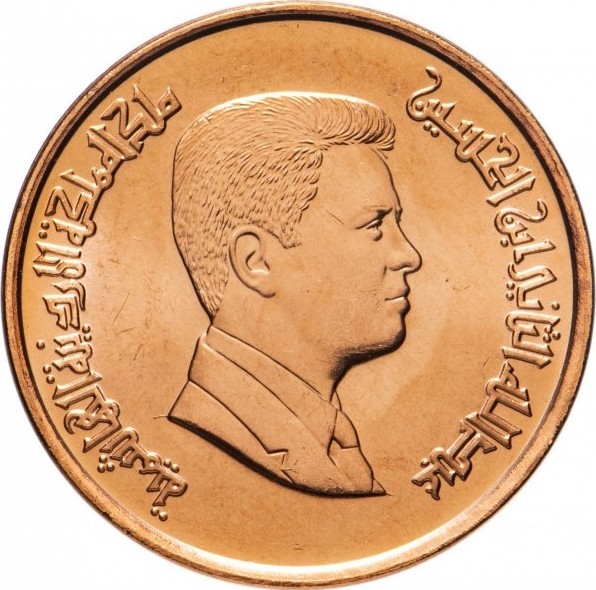coin image