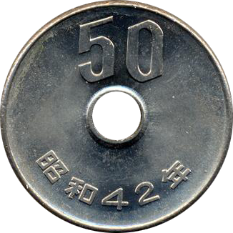 coin image