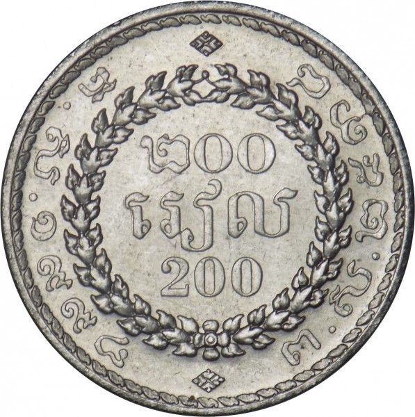 coin image