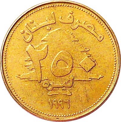 coin image