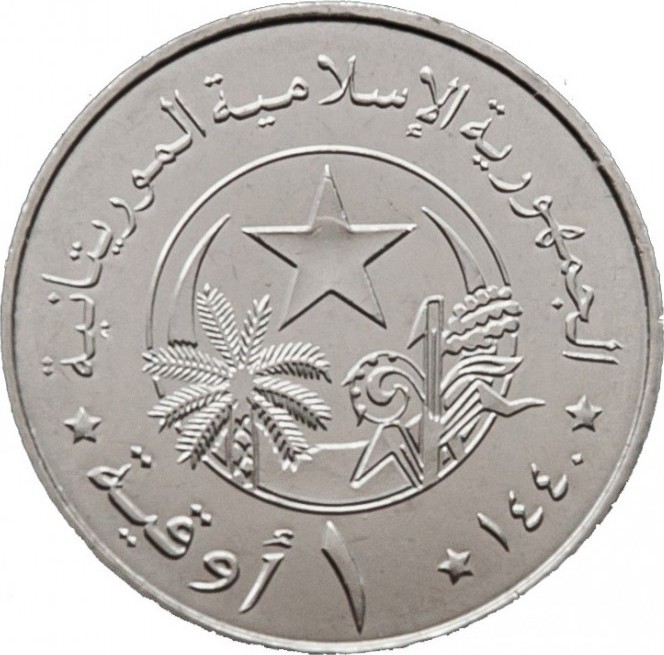 coin image