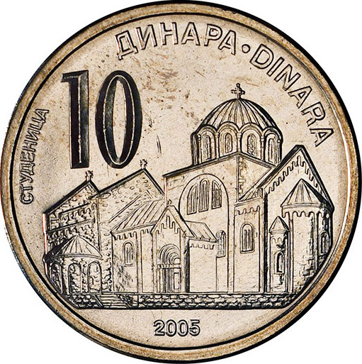 coin image