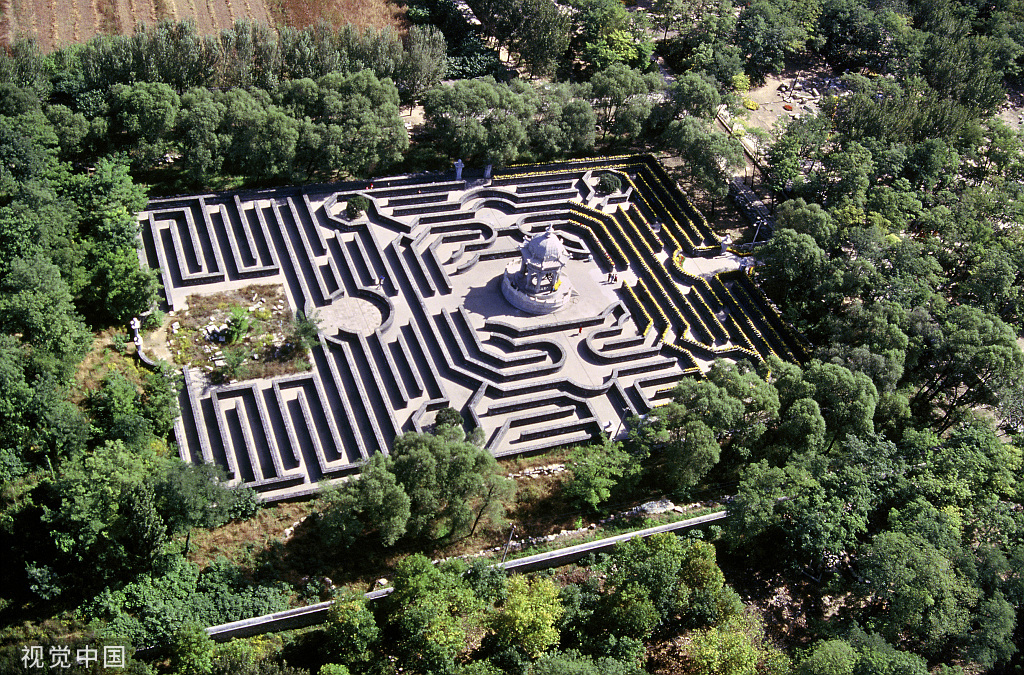 YuanMingYuan Labyrinth