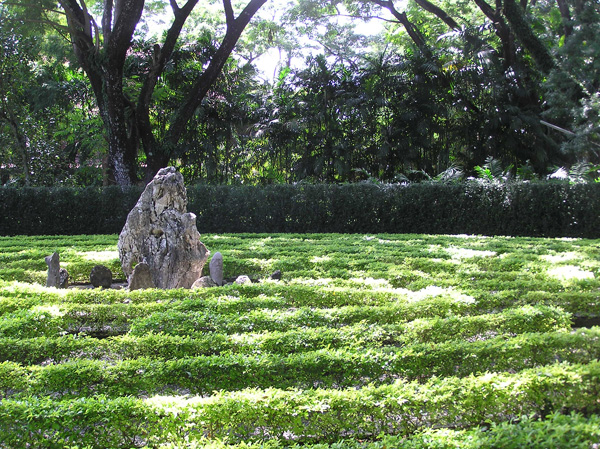 Rocks in the center